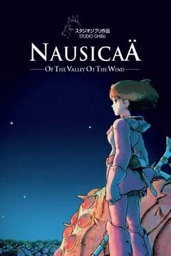 Nausicaa of the Valley of the Wind (2024) (sub)