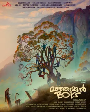 Manjummel Boys (Malayalam)