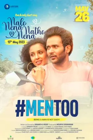 #MENTOO (Telugu)