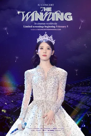 IU Concert: The Winning IMAX