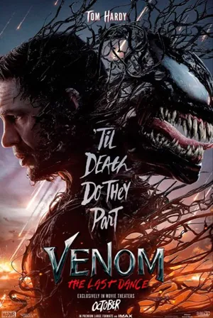 Venom: The Last Dance (MXT-Atmos)