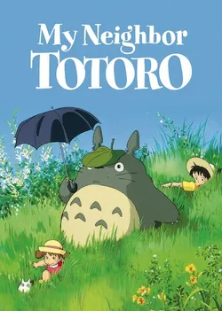 My Neighbor Tortoro (2024)