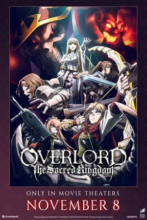 Overlord: The Sacred Kingdom (IMAX) dubbed