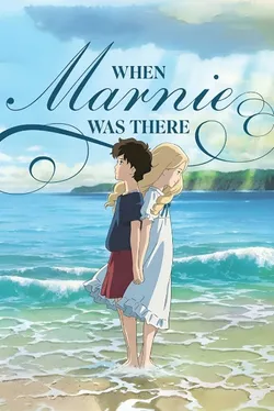 When Marnie Was There (2024)