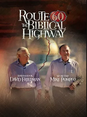 Route 60: The Biblical Highway