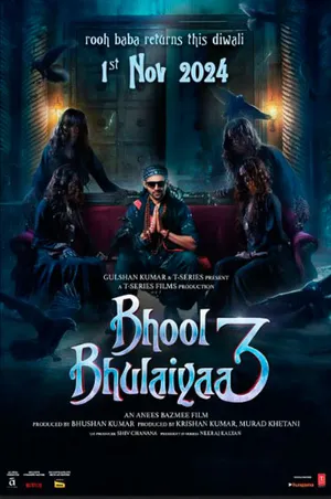 Bhool Bhulaiyaa 3 (Hindi)