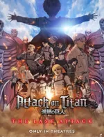 Attack on Titan The Movie: The Last Attack (dub)