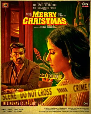 Merry Christmas (Hindi)