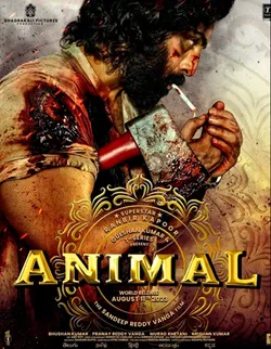 Animal (Telugu)
