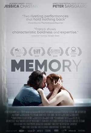 Memory - 2024