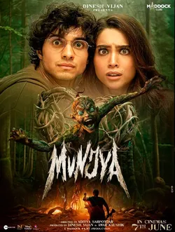 Munjya (Hindi)
