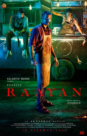 Raayan (Telugu)