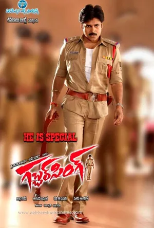 Gabbar Singh (Telugu)