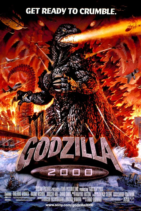 Godzilla 2000 (2023)