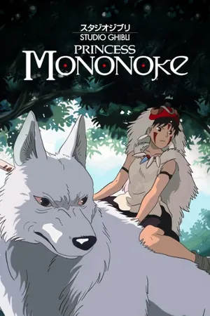 Princess Mononoke (2024)