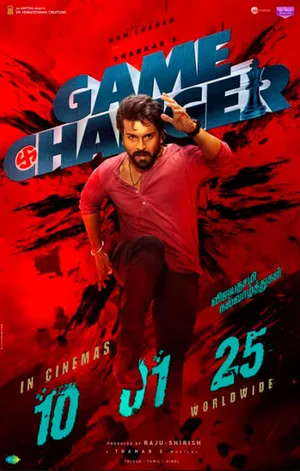 Game Changer (Telugu)