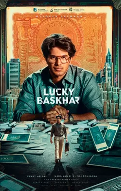 Lucky Baskhar (Telugu)