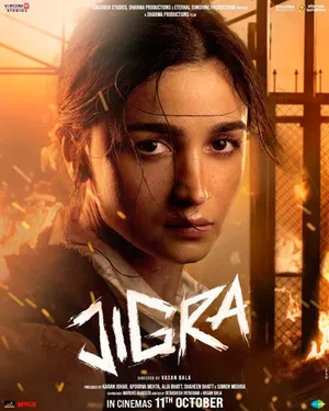 Jigra (Hindi)