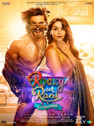 Rocky Aur Rani Ki Prem Kahani (Hindi)