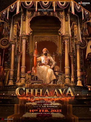 Chhaava (Hindi)