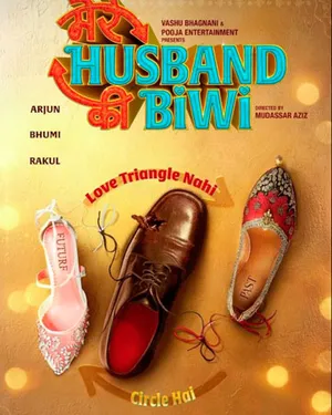 Mere Husband Ki Biwi (Hindi)